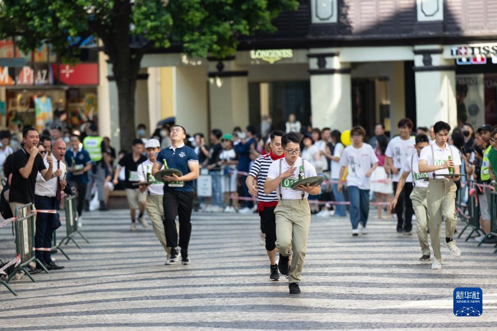 新德利国际
